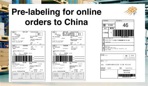 are orders shipping from china